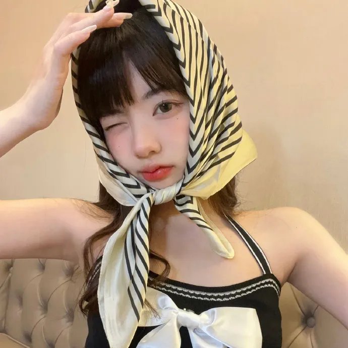 华丽的她